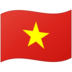 ﻿Việt Nam Huyện Kiến Xươngroulettes logistique